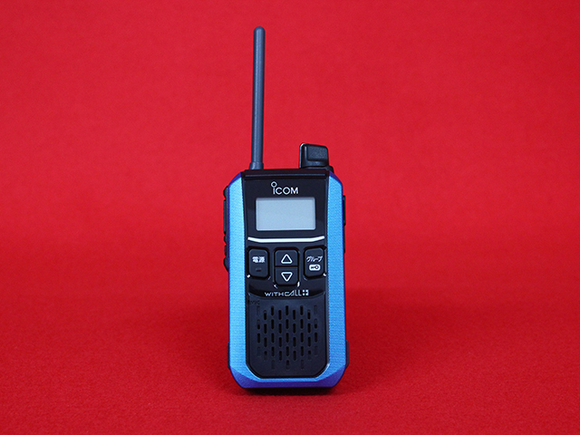 アイコム IC-4120(ブルー)の商品画像